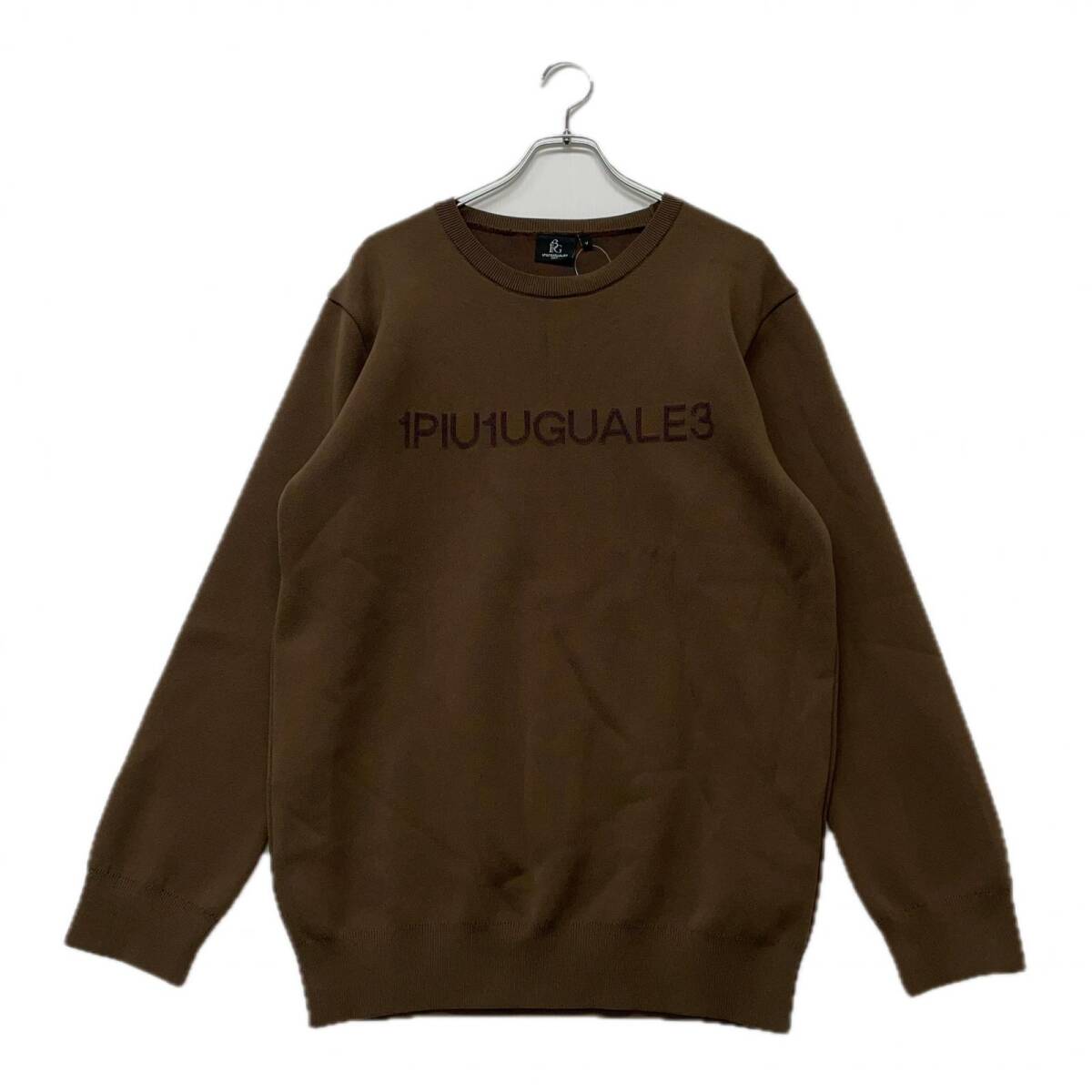 coco 中古 ウノピュウノウグァーレトレ 1piu1uguale3 メンズ ニット 5(L) 茶 ブラウン 長袖 クルーネック セーター 104314拍卖