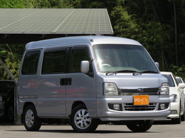 【諸費用コミ】:■東広島市■中古車■越智モータース■広島県発■ ディアスワゴン スーパーチャージャー・AT・アルミ拍卖