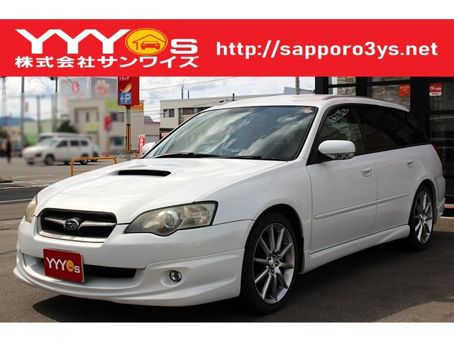 【諸費用コミ】:青森市の買取専門店◆ 平成15年 レガシィツーリングワゴン 2.0 GT スペックB 4WD ユーザー買取直販・拍卖