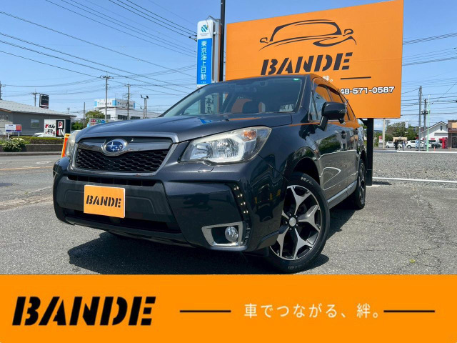 【諸費用コミ】返金保証付:スバル フォレスター 2.0 XT アイサイト 4WD 社外ナビ Bカメラ ETC 純AW 雹害拍卖