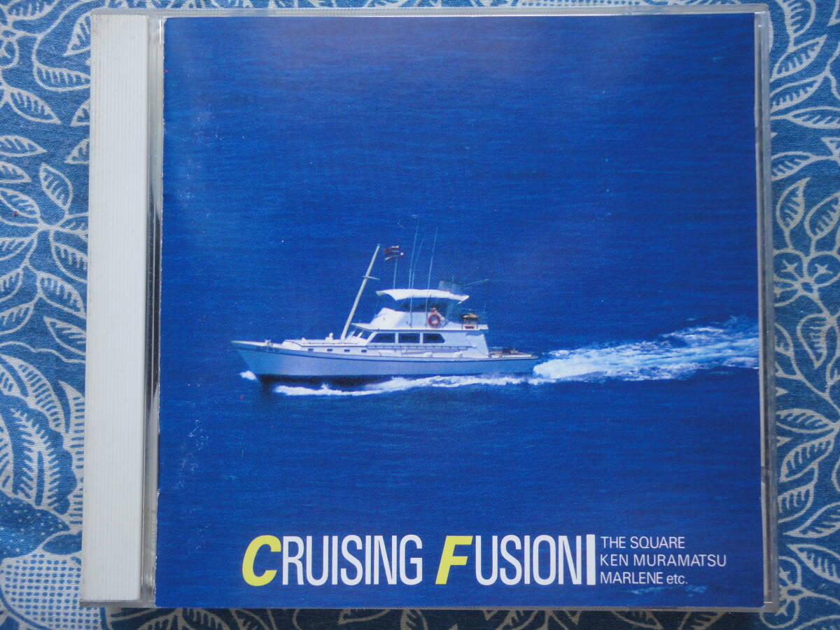◇クルージング・フュージョン ※盤面きれいです。 村松健/伊東たけし/ナニワ・エキスプレス/スクェア/マリーン/ザ・プレイヤーズ/溝口肇拍卖