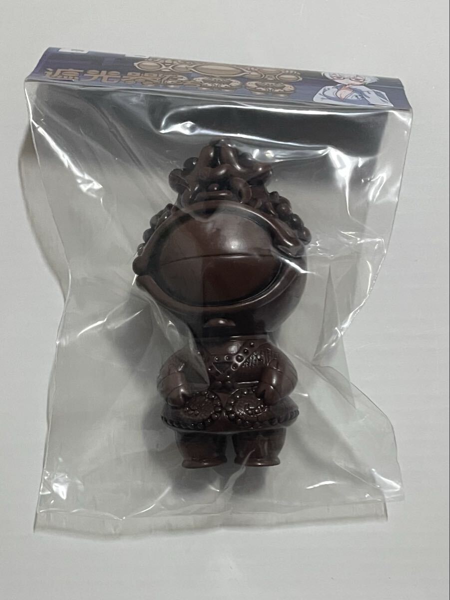 サイエンスパトロール science patrol 遮光器たち 1つ目 焦茶色 ソフビ フィギュア 遮光器土偶 ドグウ マーミット拍卖
