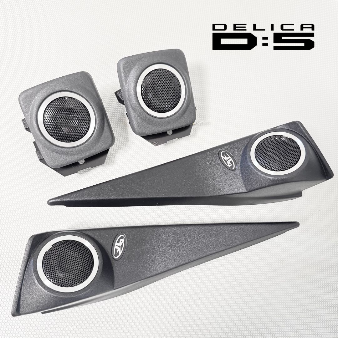 美品!デリカ D5 ロックフォード ツイーター 左右セット 純正オプション CV1W CV2W CV4W CV5W 送料無料/即決【50907-6】 拍卖