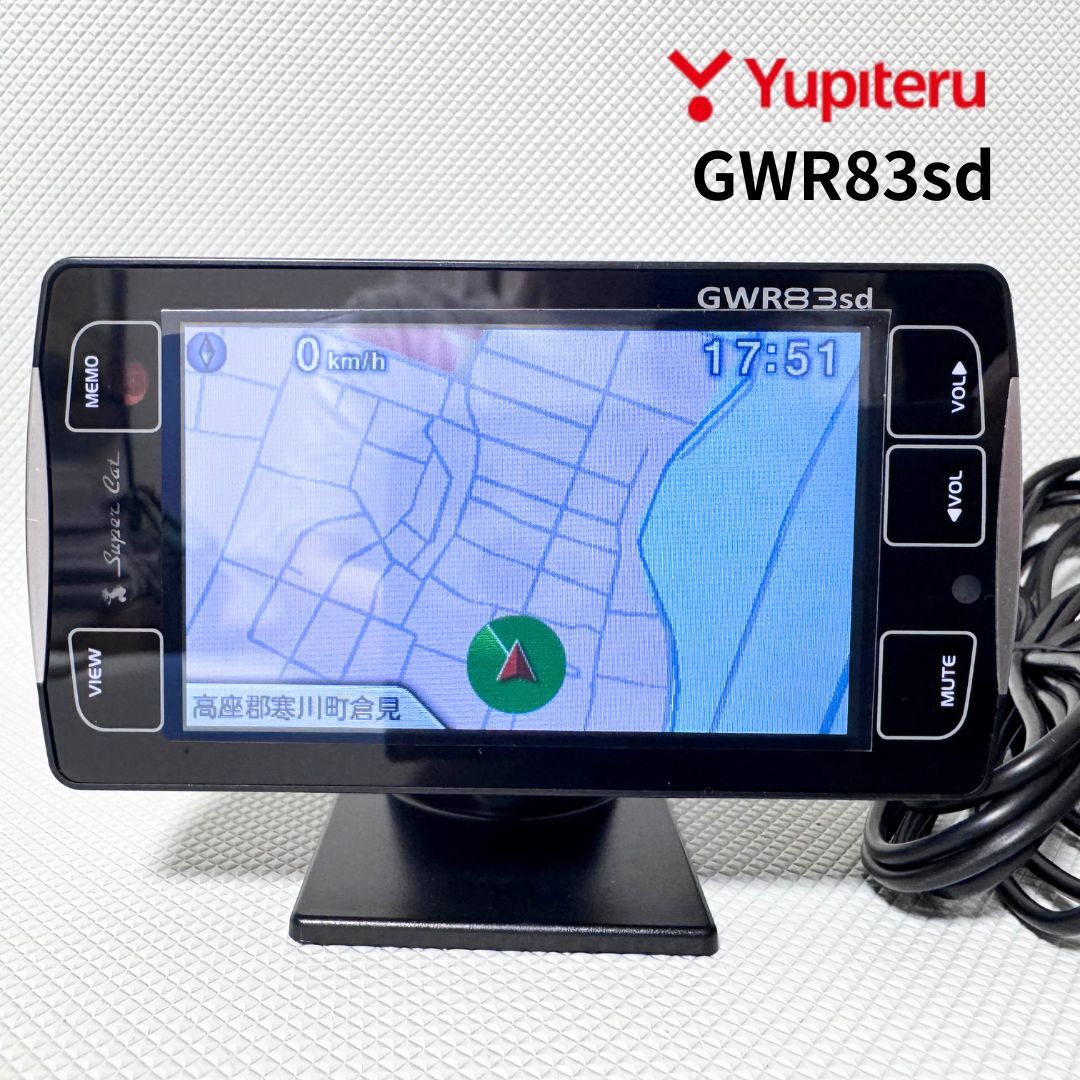 GWR83sd ユピテル レーダー探知機 OBDⅡアダプター OBD12-M セット!ハイスペック リモコン 取扱説明書付き 送料無料/即決【50923-8】拍卖