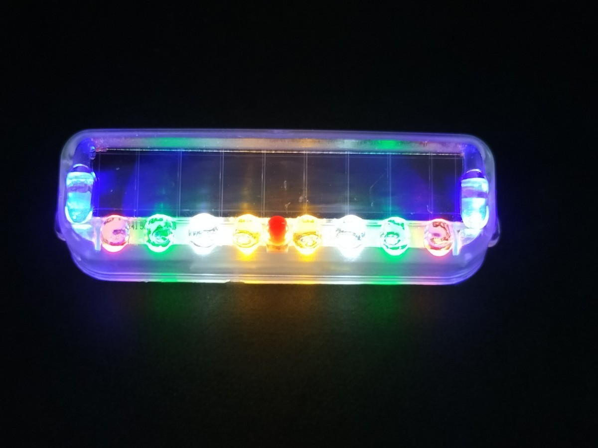 セキュリティランプソーラー拍卖