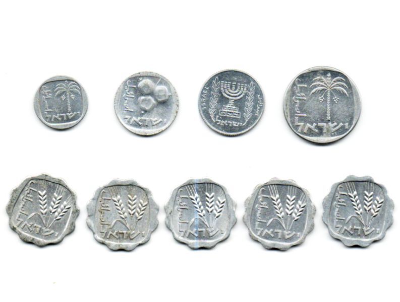 135【コイン】イスラエル/1AGORAH 1枚、5AGORAH新と旧 2枚、10AGORAH1枚、1AGORAH5枚/Aluminum 計9枚拍卖