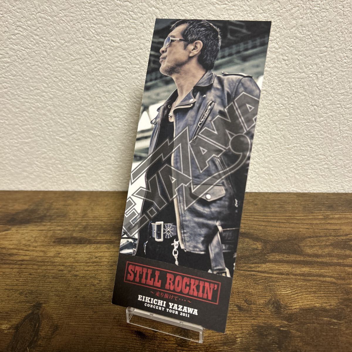 中古 当時物 矢沢永吉 YAZAWA レア 正規品 入手困難 チケット 記念 古い コレクション コンサートツアー 2011 5拍卖