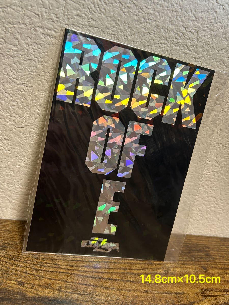 新品 未使用 当時物 正規品 矢沢永吉 YAZAWA 激レア グッズ 入手困難 ロゴ PCステッカー シール パソコン ROCK OF E 拍卖