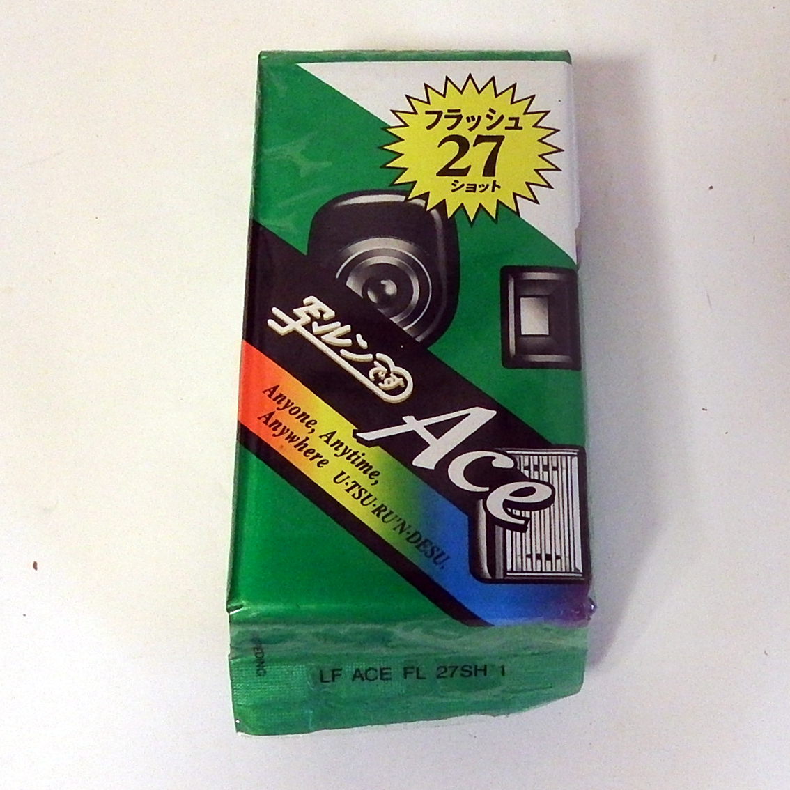 IB0945 写ルンです ACE フラッシュ27 期限切れ 未開封拍卖