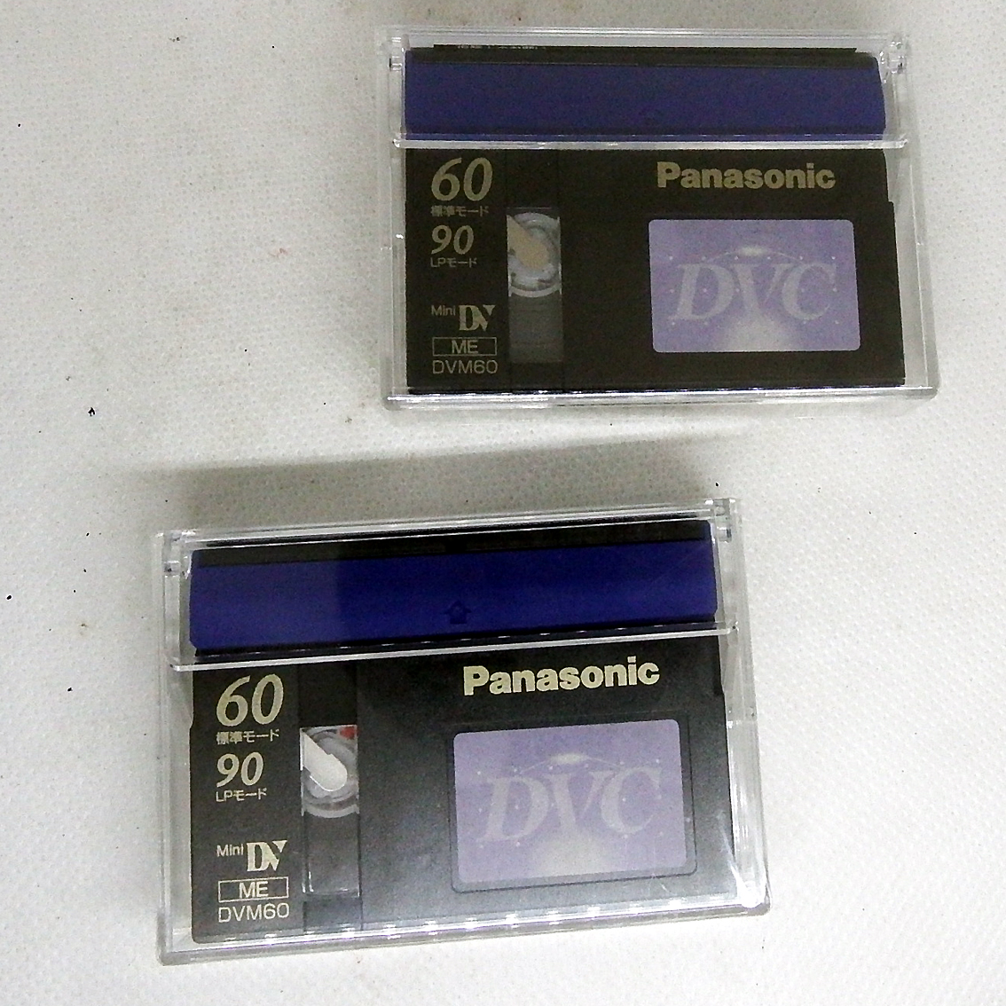IB0947 パナソニック ミニDVテープ ME 60分 2本 未開封拍卖