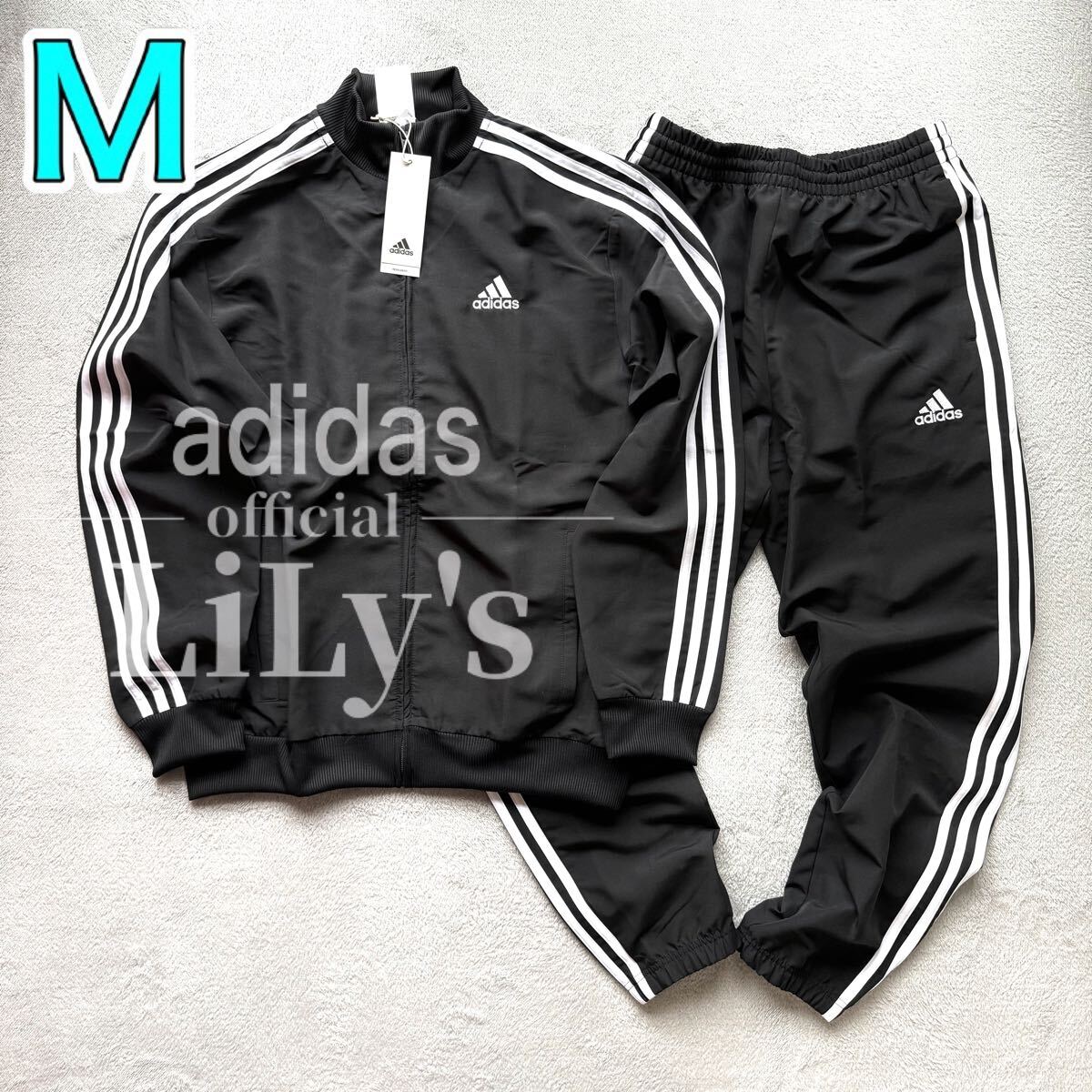 新品未使用 adidas 上下セットアップ Mサイズ 3本線 スリーストライプス 黒白 アディダス IC6750 IC6747拍卖