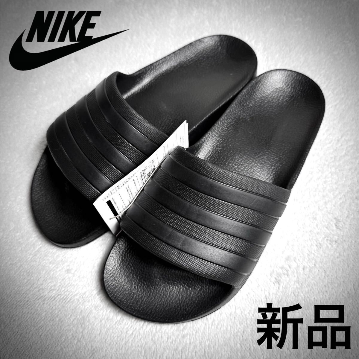 【25.5cm】adidasサンダル アディレッタ アディダス オールブラック ADILETTE 黒 ブラック F35550拍卖