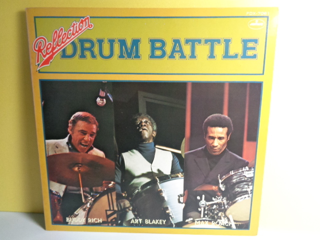 即決LP ドラム・バトル・リフレクション バディ・リッチ マックス・ローチ アート・ブレイキー拍卖