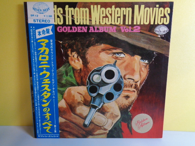即決LP 帯付き マカロニ・ウエスタンのすべて ガンクレイジー 荒野の10万ドル さいはての用心棒他拍卖