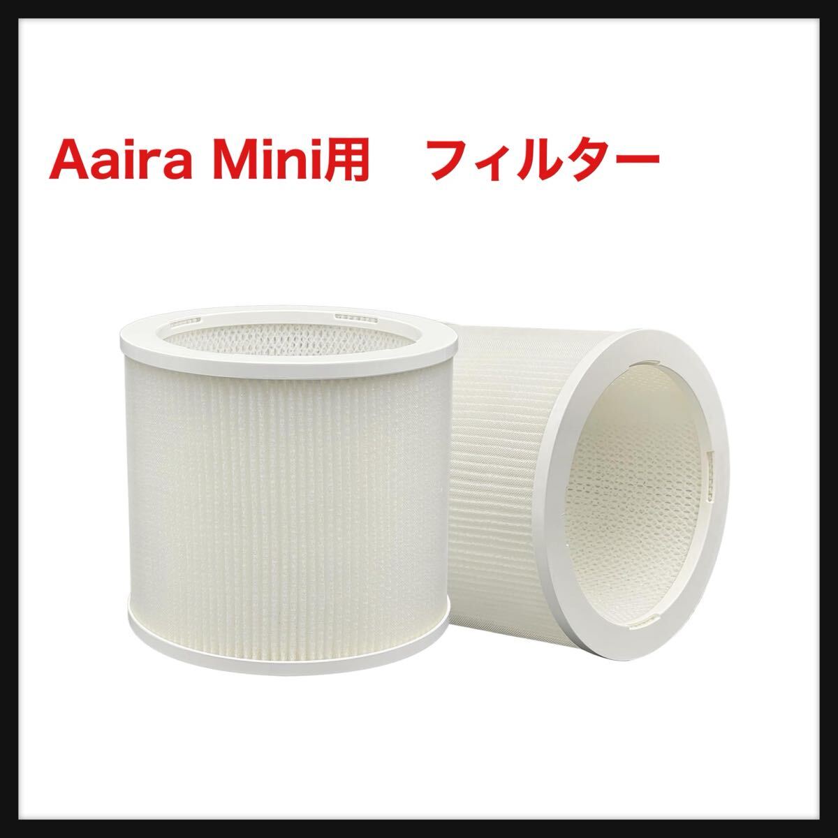 【開封のみ】CHNPOFNT★空気清浄機はフィルタの代わりに、DH Lifelabs 空間除菌脱臭機 アーイラ ミニ,AAE-30WN06,AAE-30WB06,AS06拍卖