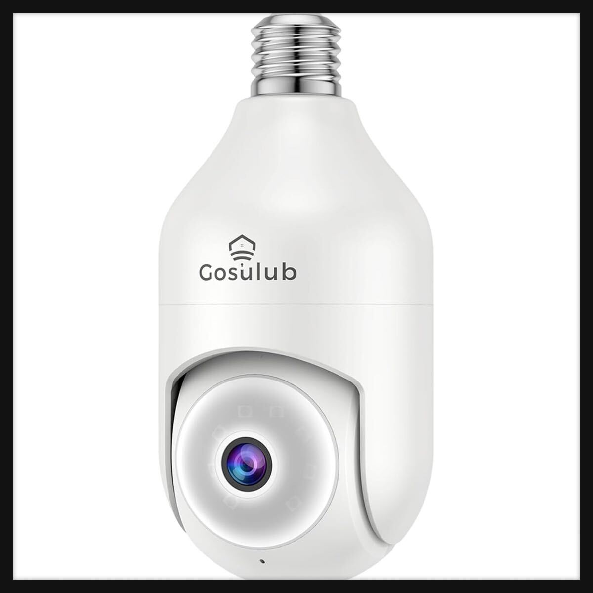 【開封のみ】Gosulub【取付簡単】防犯カメラ ワイヤレス 防水 外 電球型防犯カメラ 監視カメラ WiFi ネットワークカメラ 見守りカメラ 拍卖