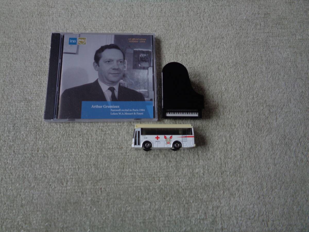 即♪SPE~:グリュミオー/パリでの最後のリサイタル1984(^^♪ディノラ・ヴァルシとの共演拍卖