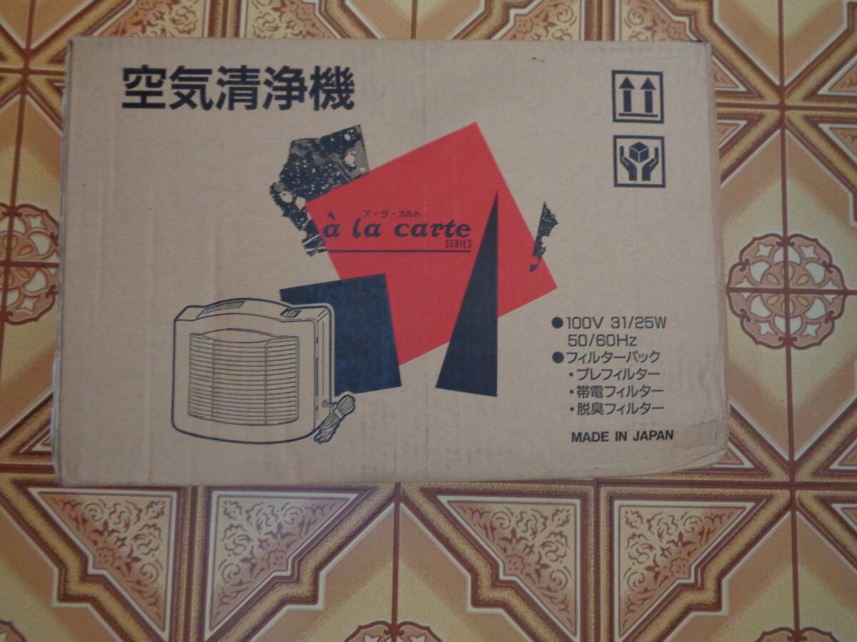 即♪電気製品:空気清浄機・丸山技研・日本製(^^♪ジャンク扱いで拍卖