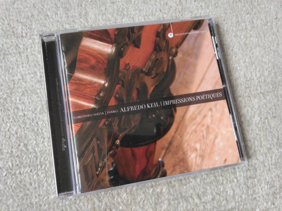 即♪自主制作盤?:八田智大/アルフレッド・ケイルのピアノ作品集(^^♪拍卖