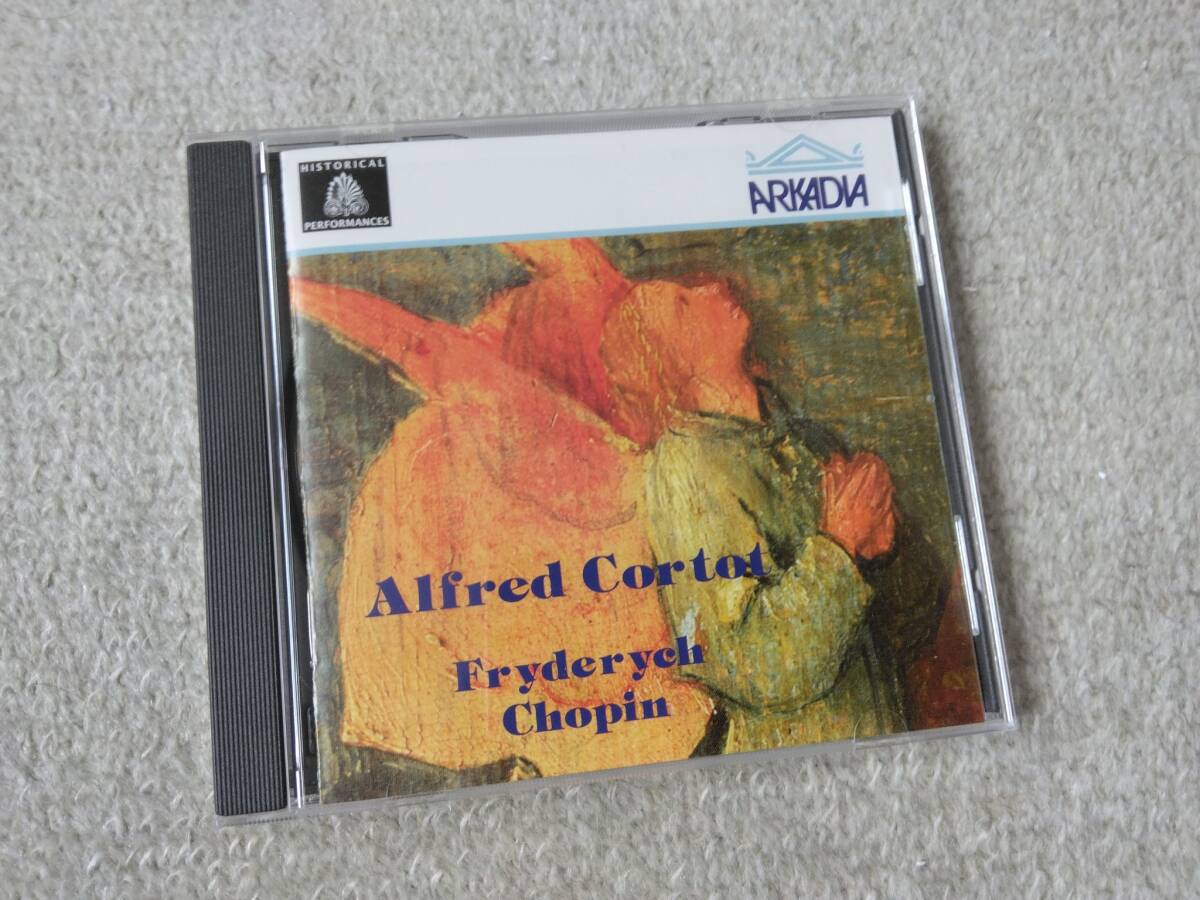 即♪ARKAIA廃盤:アルフレッド・コルトーのショパン放送録音集(^^♪拍卖