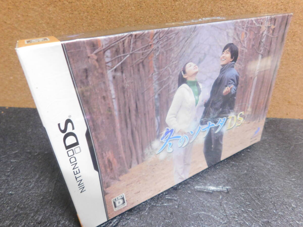 R棚上A6 送料無料 同梱不可 外箱傷み有り 未開封 冬のソナタDS拍卖