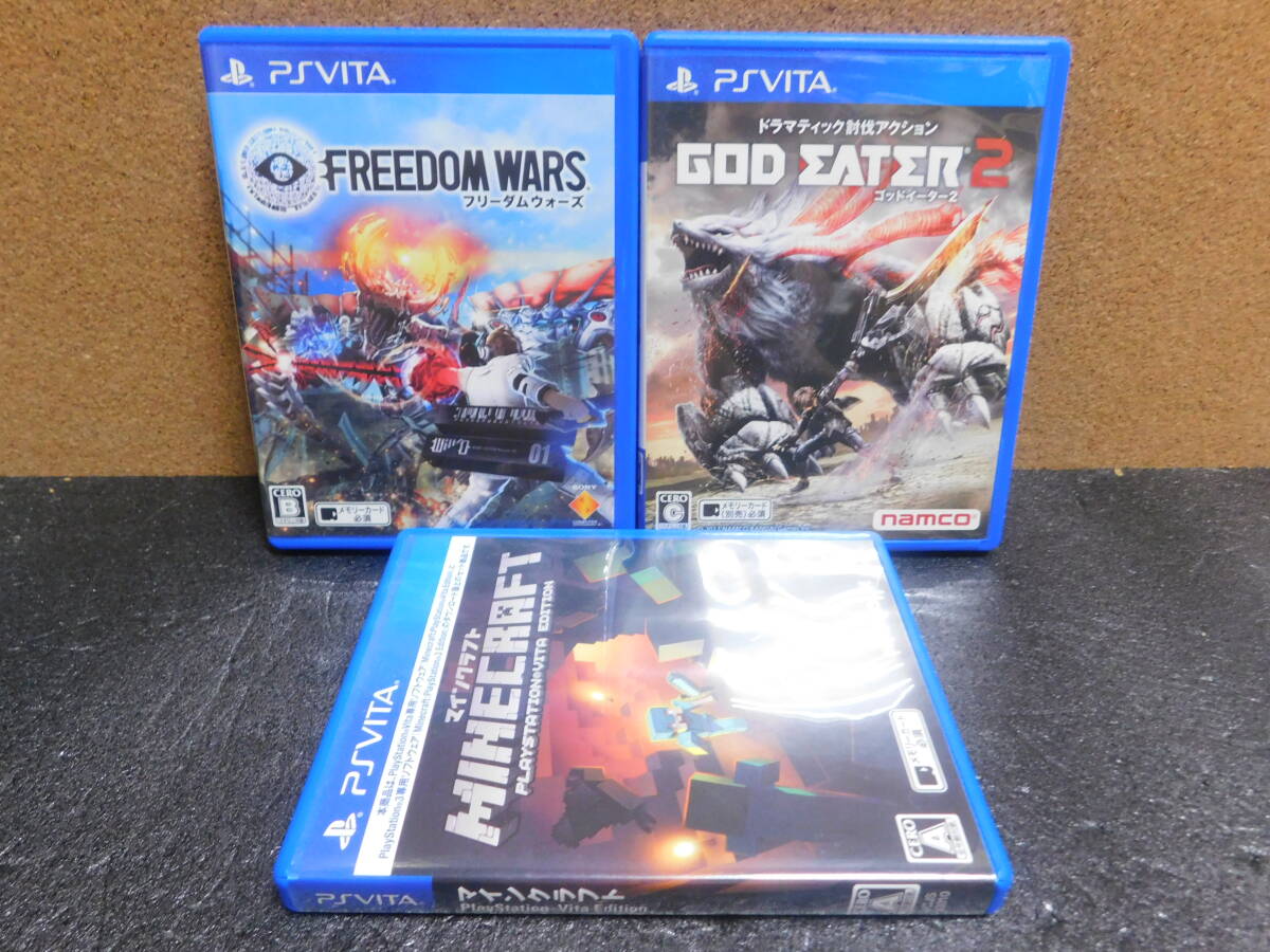 Rか348 PS VITAソフト 3本セット ・フリーダムウォーズ ・ゴッドイーター2 ・マインクラフト 12本まで同梱可拍卖