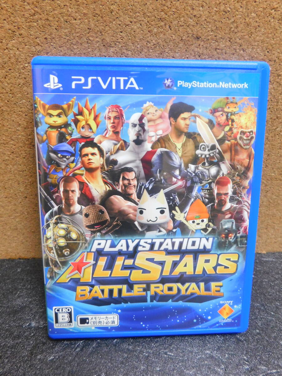 Rか350 PS VITAソフト プレイステーション オールスター・バトルロイヤル 12本まで同梱可拍卖