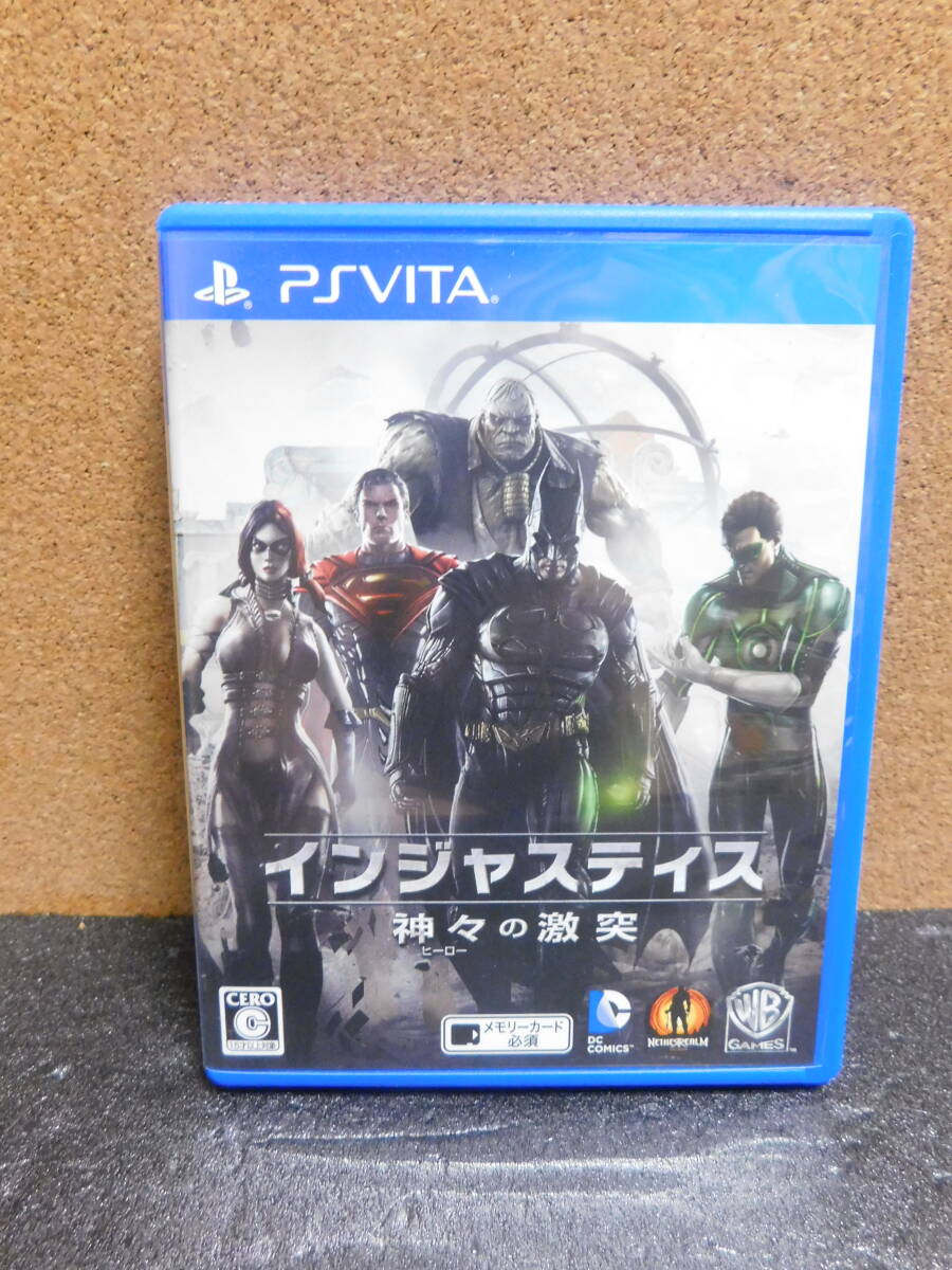 Rか356 PS VITAソフト インジャスティス 神々の激突 12本まで同梱可拍卖