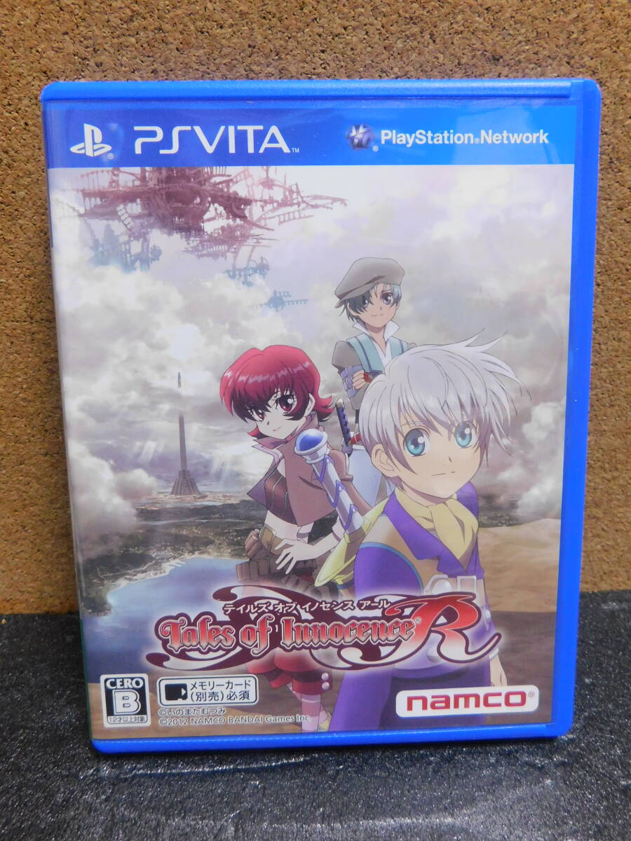 Rか360 PS VITAソフト テイルズ オブ イノセンス R 12本まで同梱可拍卖