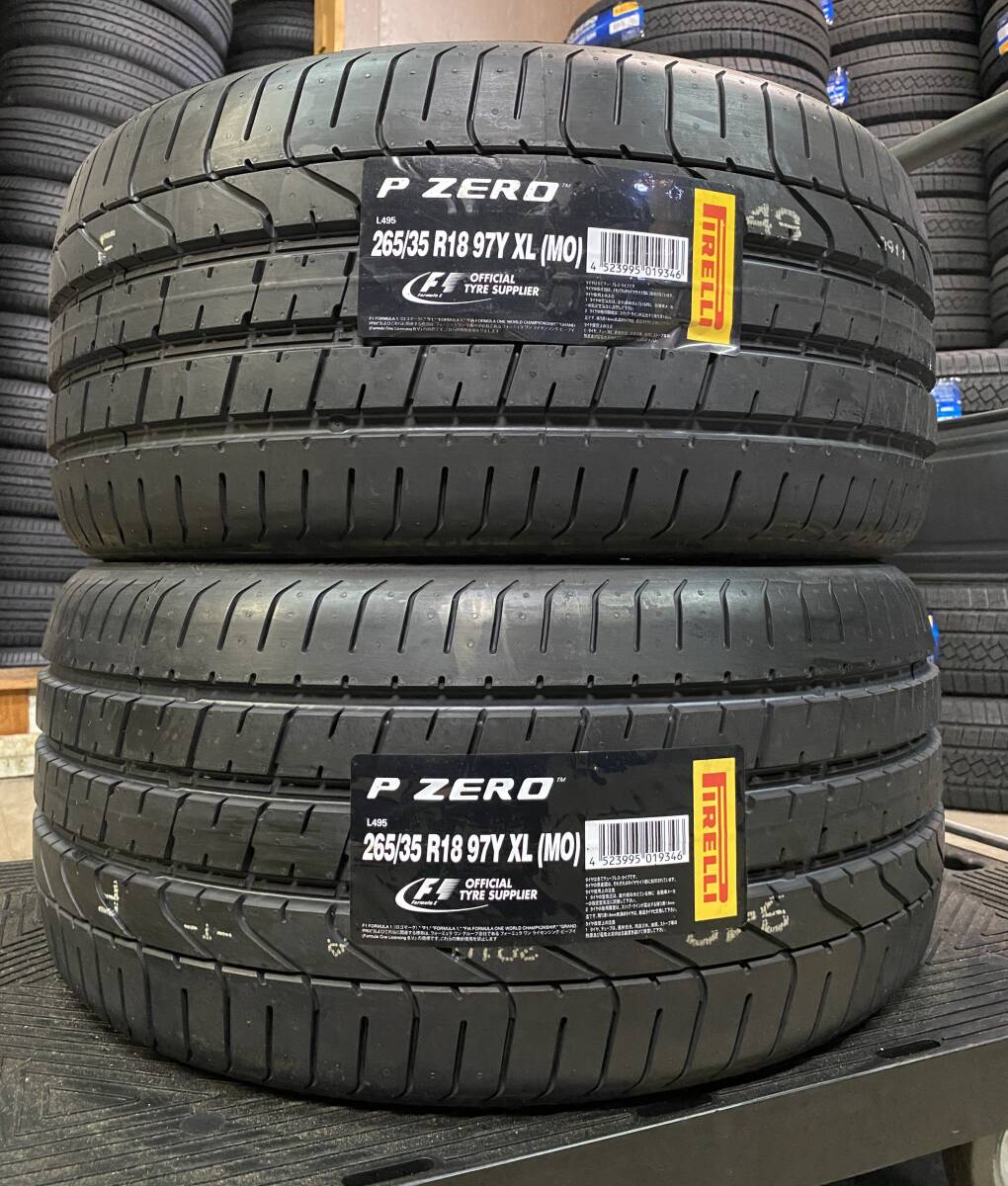 【法人宛限定送料無料】PM65-481 PIRELLI 265/35R18 97Y XL P ZERO(MO) 2本セット 2022年製拍卖