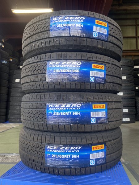 【法人宛限定送料無料】2596HM-3 PIRELLI 215/60R17 96H ICE ZERO ASIMMETRICO 4本セット 2024年製拍卖