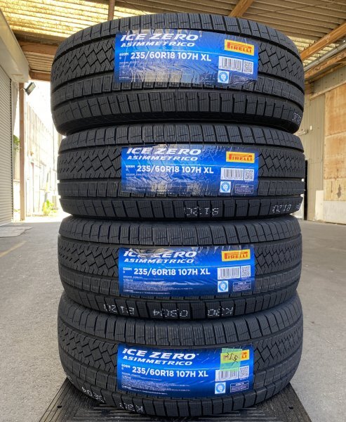 【法人宛限定送料無料】2592-69 PIRELLI 235/60R18 107H XL ICE ZERO ASIMMETRICO 4本セット 2025年製拍卖