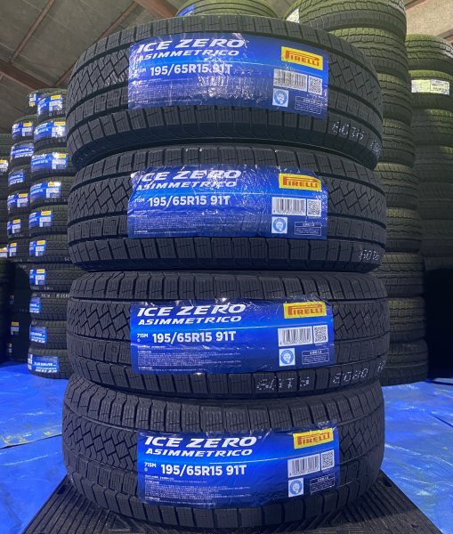 【法人宛限定送料無料】2592-38 PIRELLI 195/65R15 91T ICE ZERO ASIMMETRICO 4本セット 2025年製拍卖