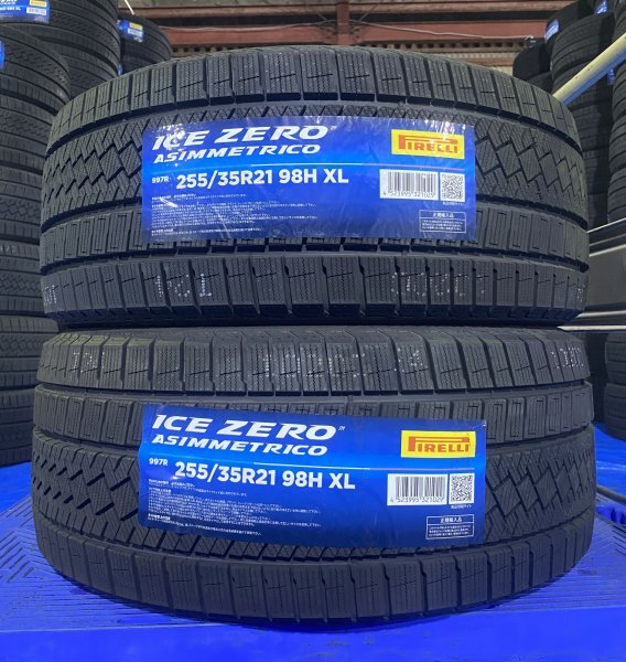 【法人宛限定送料無料】25919M-53 PIRELLI 255/35R21 98H XL ICE ZERO ASIMMETRICO 2本セット 2023年製拍卖