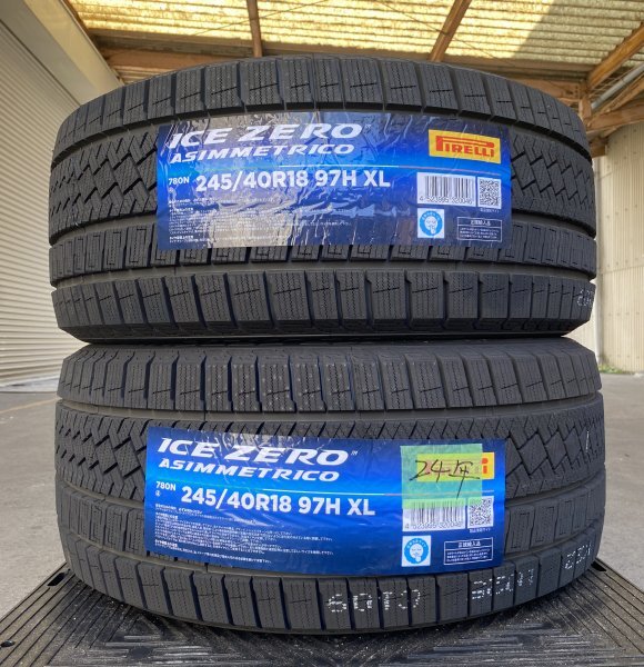【法人宛限定送料無料】2592-72 PIRELLI 245/40R18 97H XL ICE ZERO ASIMMETRICO 2本セット 2024年製拍卖