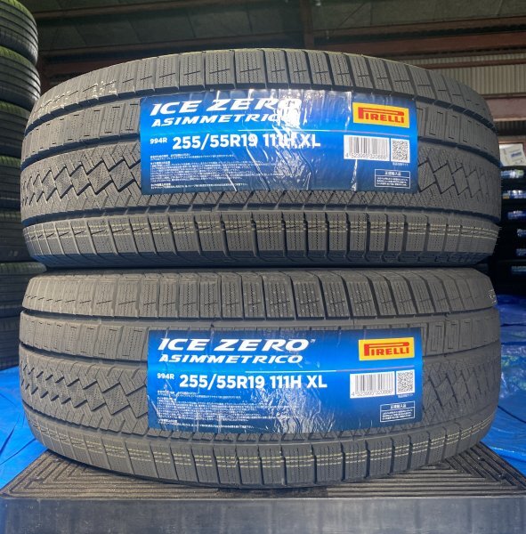 【法人宛限定送料無料】P1HM-33 PIRELLI 255/55R19 111H XL ICE ZERO ASIMMETRICO 2本セット 2023年製拍卖