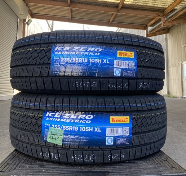 【法人宛限定送料無料】2592-67 PIRELLI 235/55R19 105H XL ICE ZERO ASIMMETRICO 2本セット 2025年製拍卖