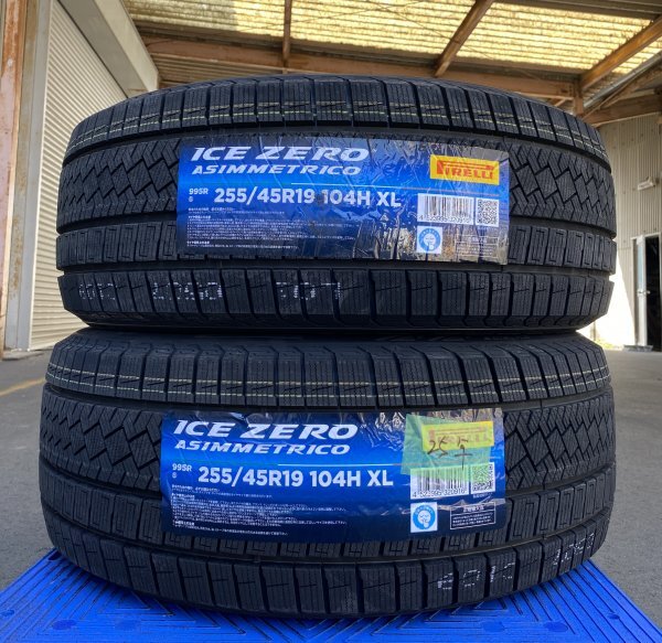 【法人宛限定送料無料】2592-78 PIRELLI 255/45R19 104H XL ICE ZERO ASIMMETRICO 2本セット 2025年製拍卖