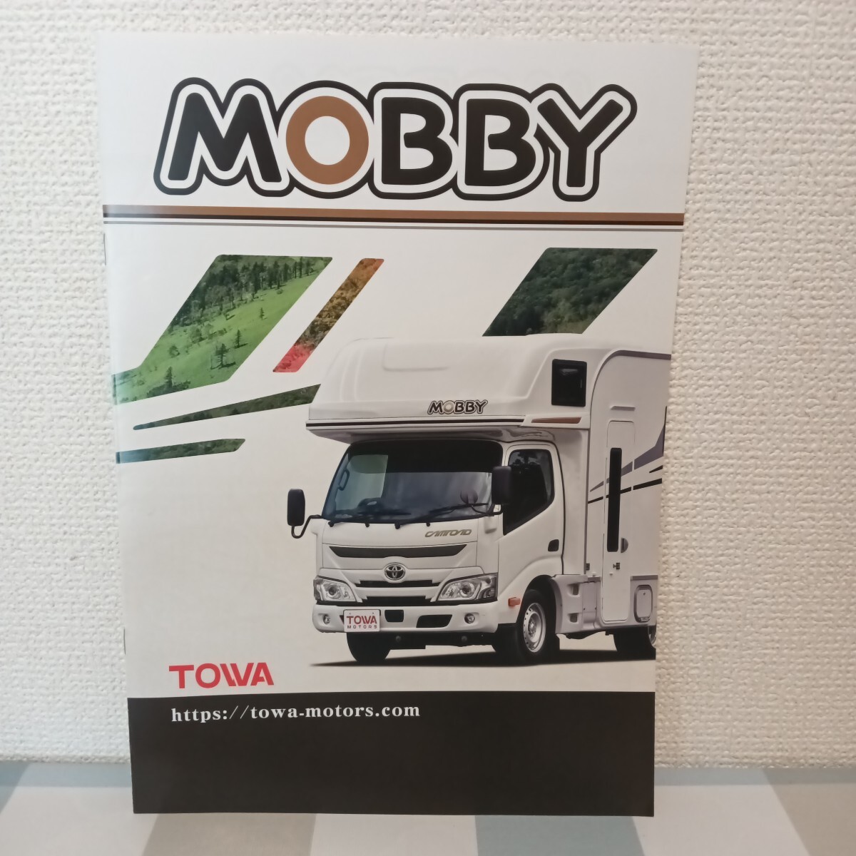 キャンピングカー 東和モータース販売 モビー MOBBY キャブコン カタログ 2023年10月 全7ページ 価格表付き DCタイプ掲載なし拍卖