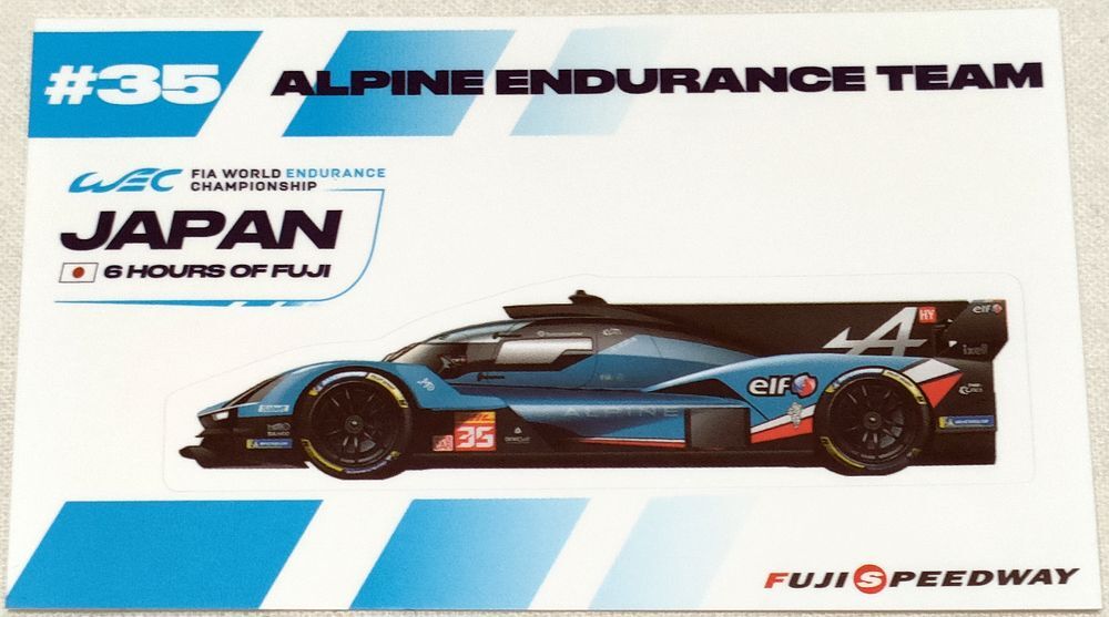 ステッカー WEC JAPAN 富士6時間 2025 ALPINE ENDURANCE TEAM #35 A424 アルピーヌ・エンデュランス・チーム 富士スピードウェイ 優勝拍卖