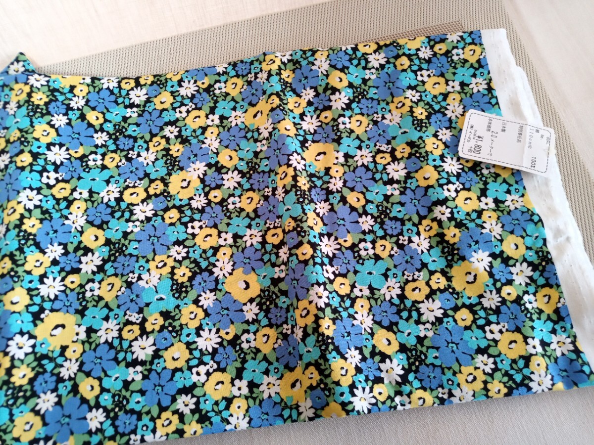 13074 ★★ Stitch-Work 布 花柄 新品拍卖