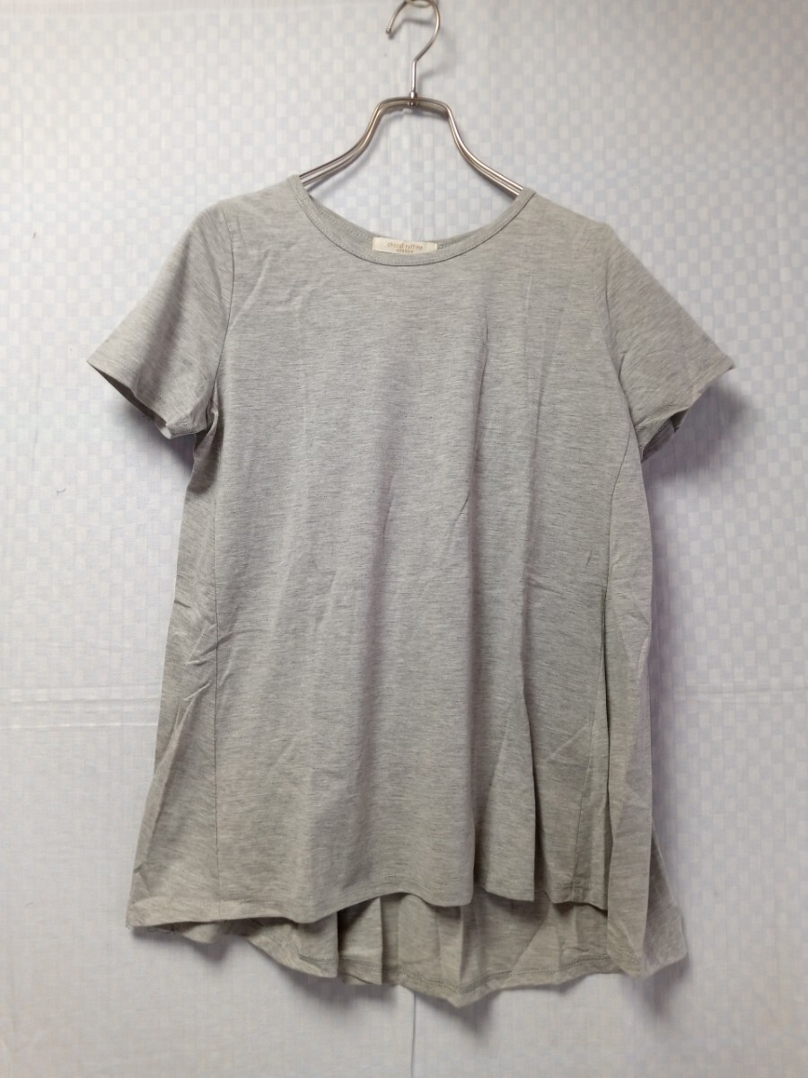 1823 ★★ Chocoraffine カットプルオーバー グレー系 新品 F 半袖拍卖