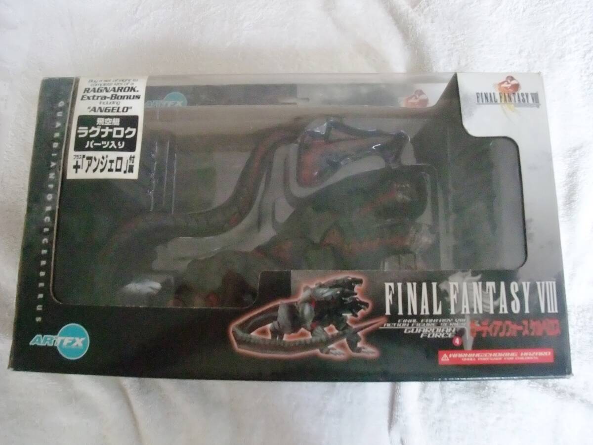新品未開封 レッズ製 ファイナルファンタジーⅧ ガーディアンフォース4 ケルベロス&アンジェロ 飛空艇ラグナロクパーツ入拍卖