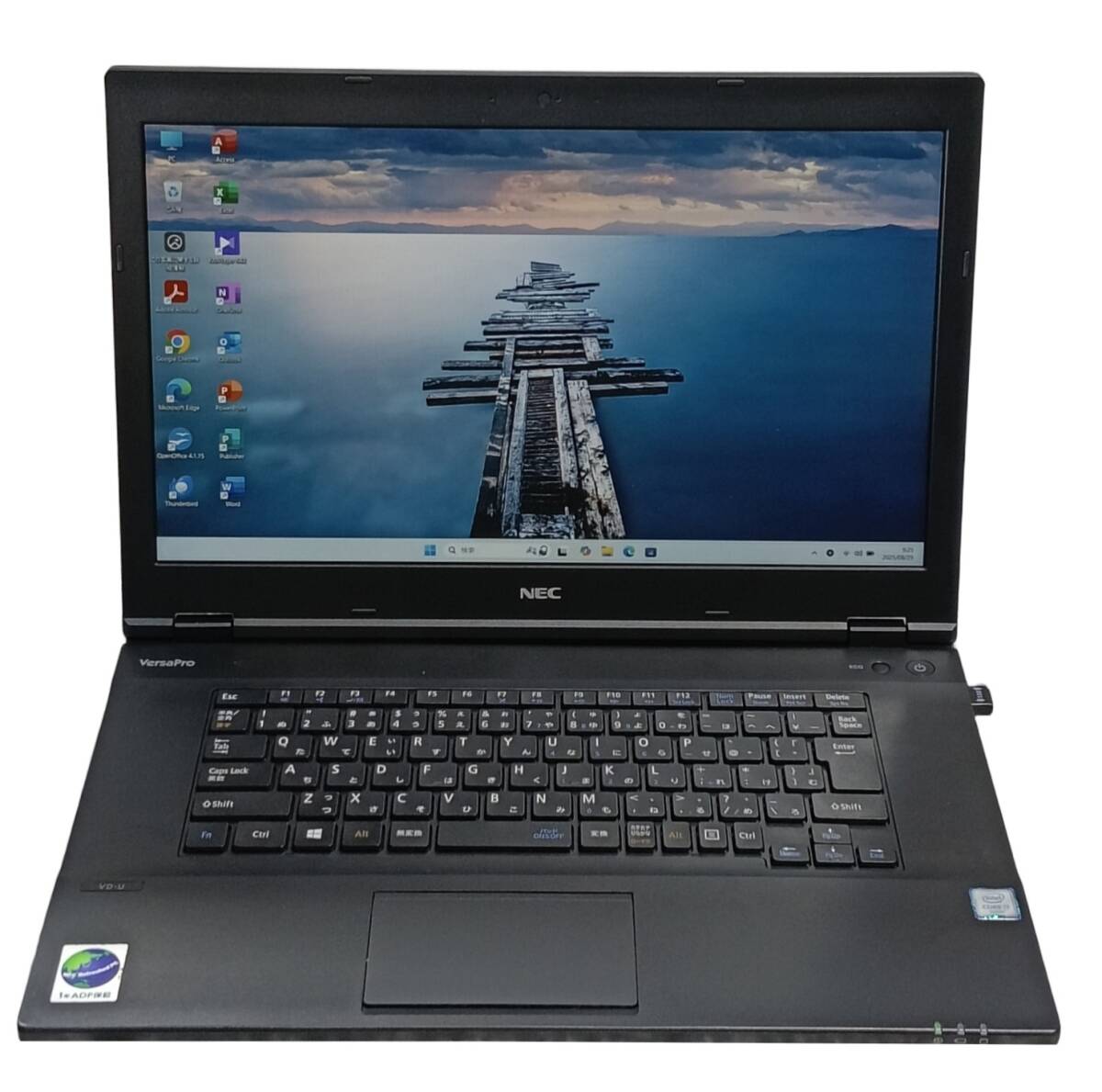 【驚速 NEC VD-V i7-6600U 2.6GHz x4+8GB+SSD240GB 15.6インチワイドノートPC】Win11+Office2021/USB3.0 A082907拍卖