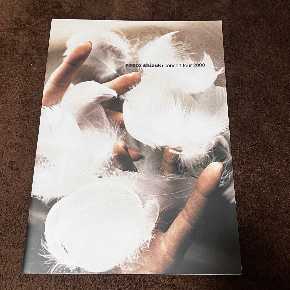 紫月あさと コンサートツアー2000 パンフレット 宝塚拍卖