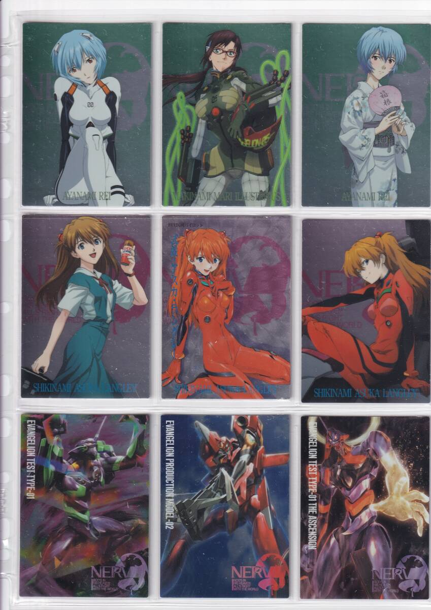エヴァンゲリオン新劇場版:破 バンダイ カードダスマスターズ 第二章 全74種フルコンプ拍卖