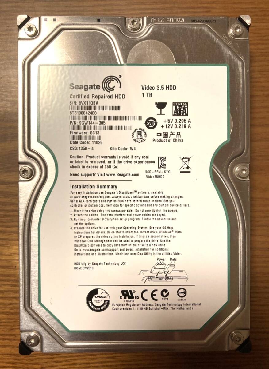 【使用時間・小】Seagate シーゲート Pipeline HDシリーズ ST31000424CS 3.5インチ HDD 1TB(ストリーミング映像の記録に適したモデル)拍卖