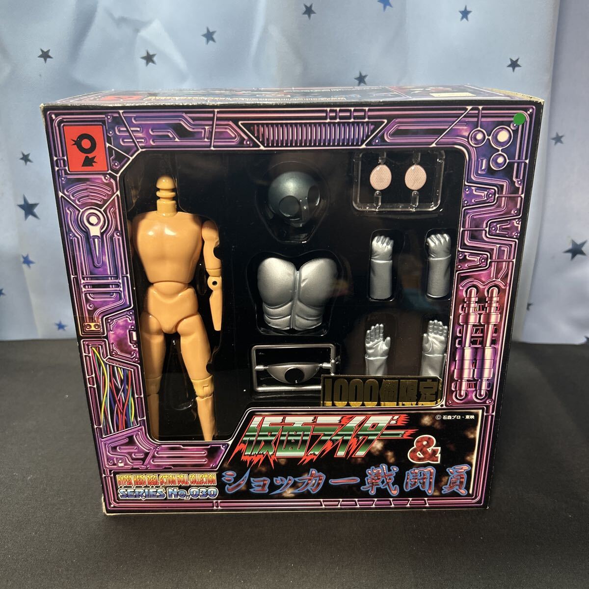 siqi オオツカ企画 ハイパーヒーロー リアルアクションドールコレクション シリーズNo.030 仮面ライダー&ショッカー戦闘員拍卖