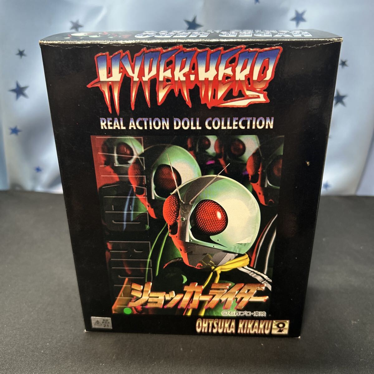 iotg オオツカ企画 ハイパーヒーロー リアルアクションドールコレクション 仮面ライダー怪人 ショッカーライダー拍卖