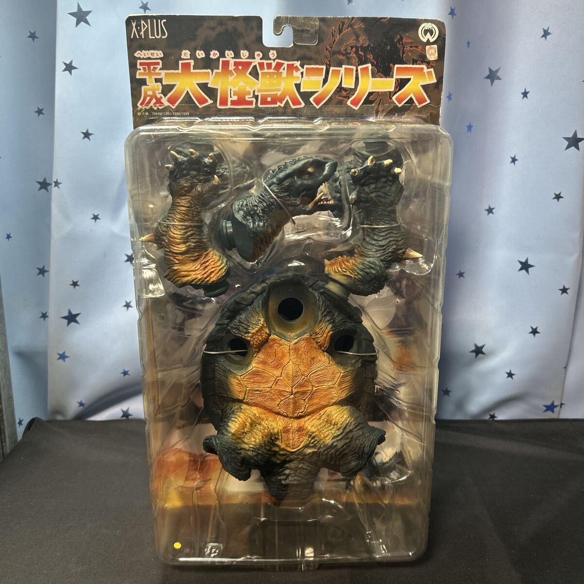 nsti【未開封】XPLUS エクスプラス 平成大怪獣シリーズ ガメラ 1996 ソフビフィギュア拍卖